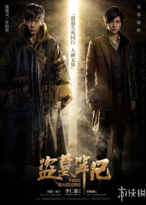 做个银行现金支票