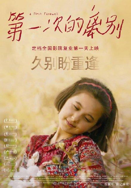 做假利兹艺术设计学院文凭